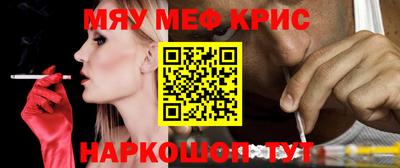 бутират Бузулук