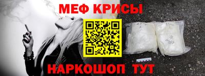 бутират Бузулук