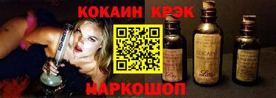 бутират Бузулук