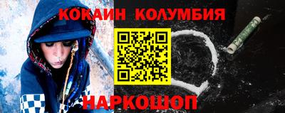 гашиш Бугуруслан