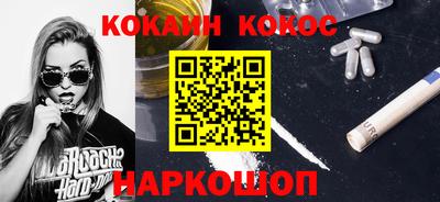 гашиш Бугуруслан