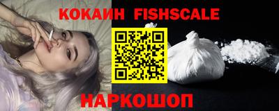 соль курить ск Будённовск