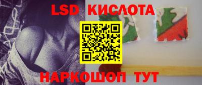 экстази Донской