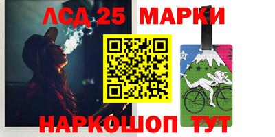 гашиш Бугуруслан