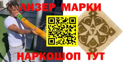 гашиш Бугуруслан