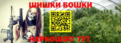 бутират Бузулук