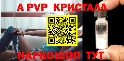 гашиш Бугуруслан