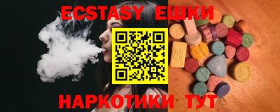 гашиш Бугуруслан