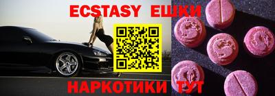 гашиш Бугуруслан