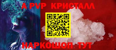 гашиш Бугуруслан