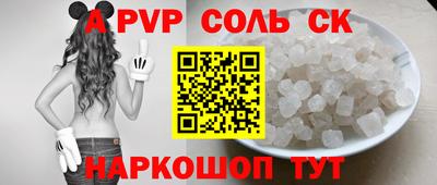трава Дубна