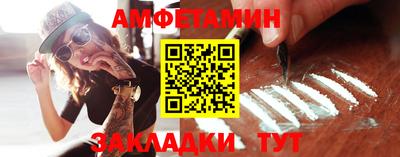 каннабис Донецк
