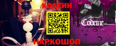 гашиш Бугуруслан