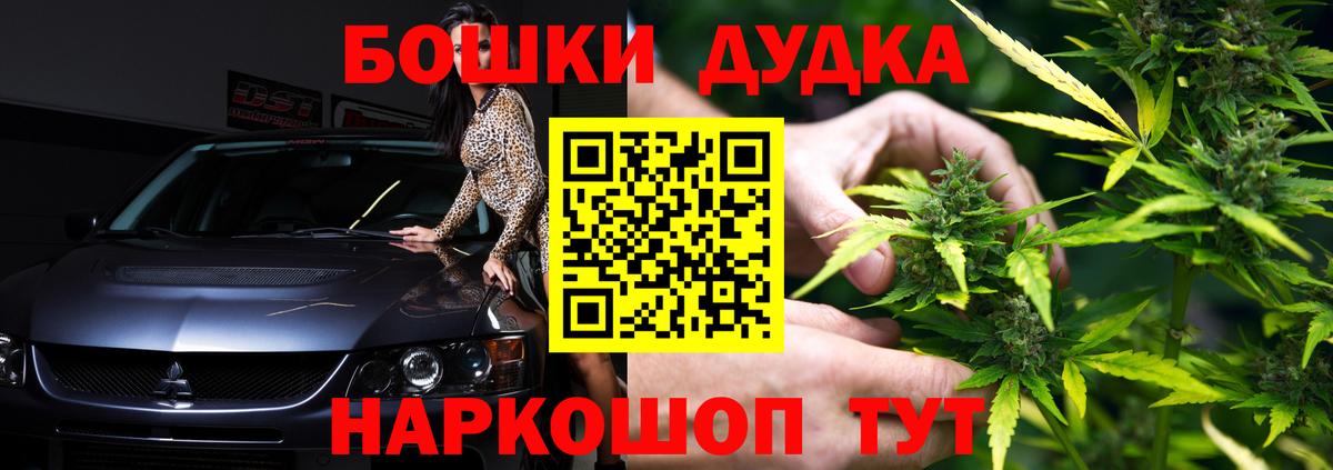 А ПВП Киржач